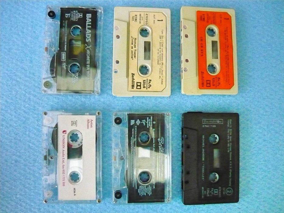 Ауио касети - RgB и диско, лицензирани