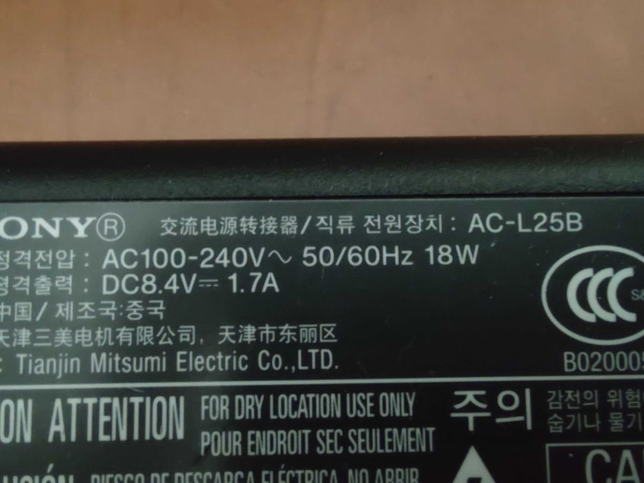 Incarcator alimentator camera Sony AC-L25B