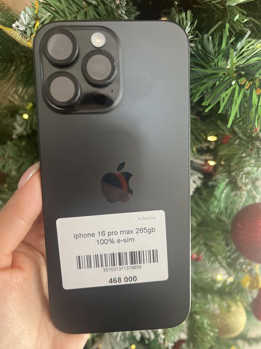 iPhone 16 pro max 256Gb в идеальном состоянии