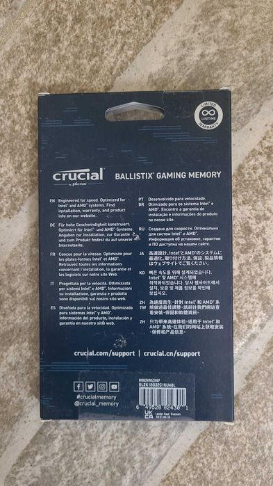 memorie ram Crucial Ballistix 32GB (2x16GB) DDR4 3200MHz , cl 16 , noi