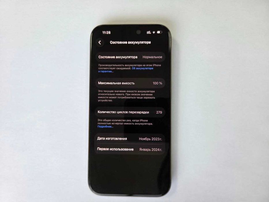 Iphone 15Pro 128GB 100%  SIM/E-SIM