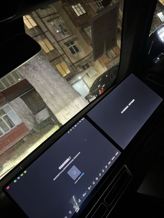 LI 7 ULTRA MAX новая