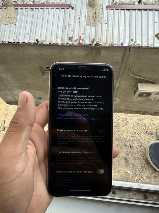 Iphone x xotira 256