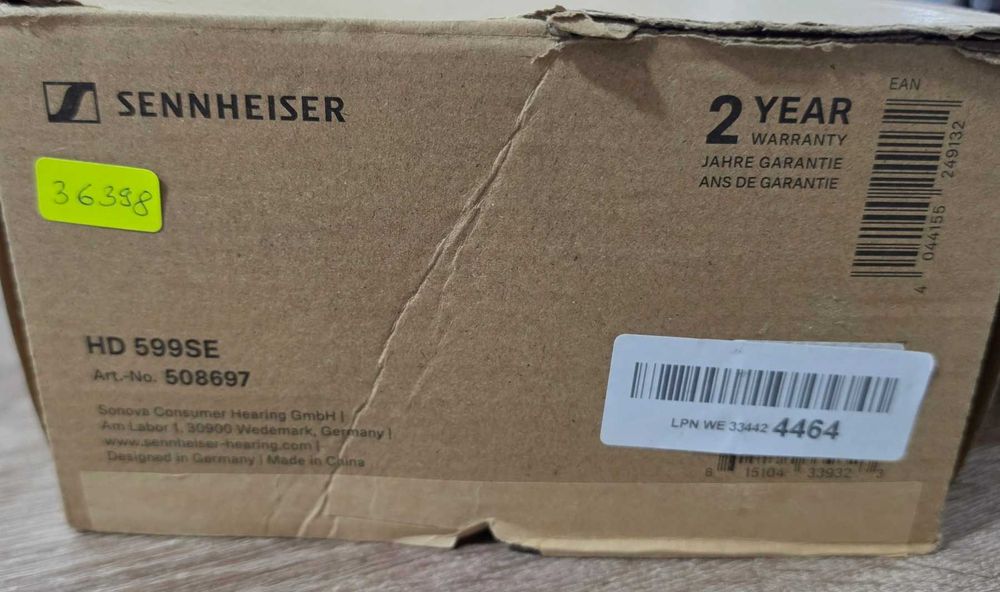 Слушалки Sennheiser HD 599 SE