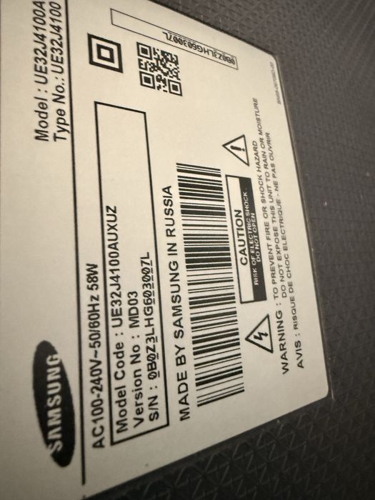 Тв сотилади.  Самсунг.