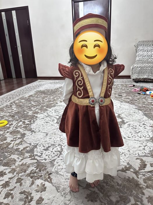 Национальный костюм