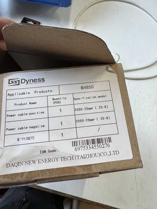 Kit cabluri baterie fotovoltaice