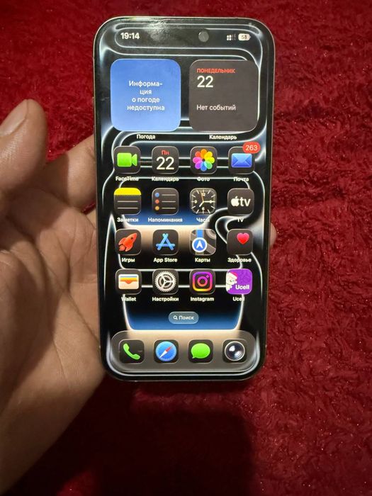 Iphone 15 pro 256/82% z/aa