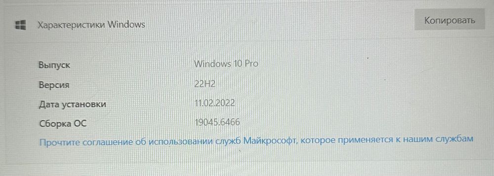 ASUS ROG Strix G15 G513IH (144 Гц)
