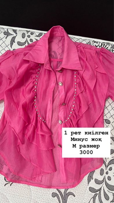 Платья, блузки, рубашка