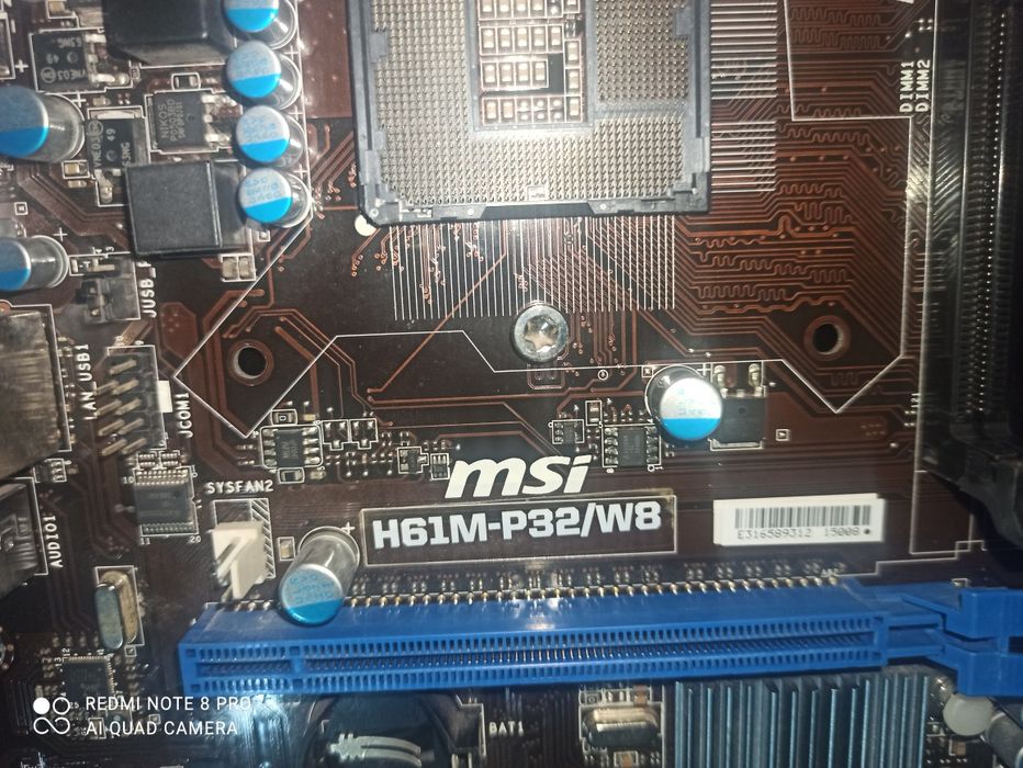 Материнская плата