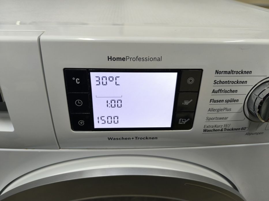 Пералня със сушилня Bosch - 7кг. на 4кг.  1500об. Инверторна