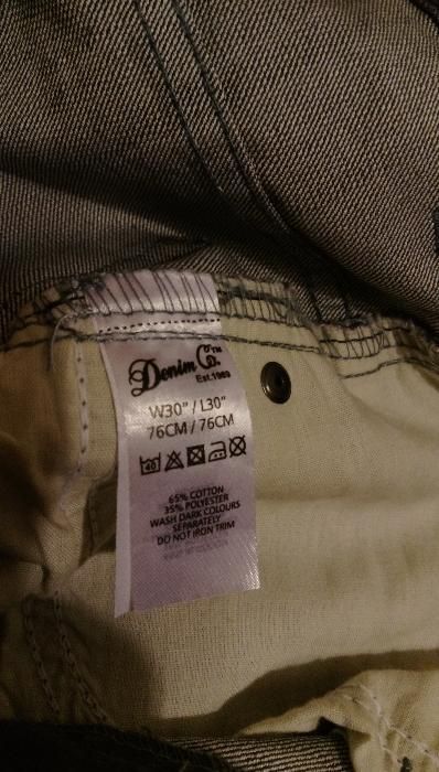 Нови Дънки Denim UK