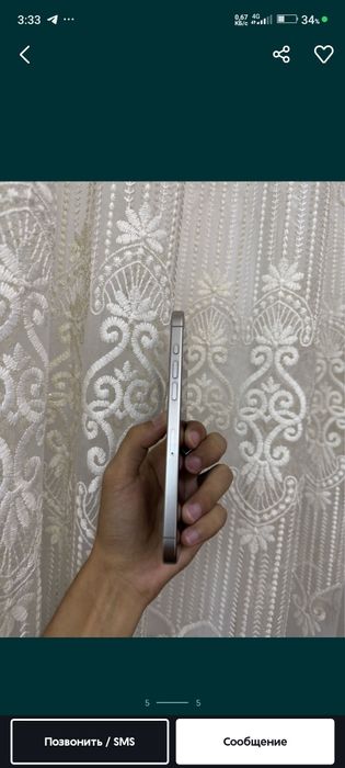 iPhone 17 pro max 256