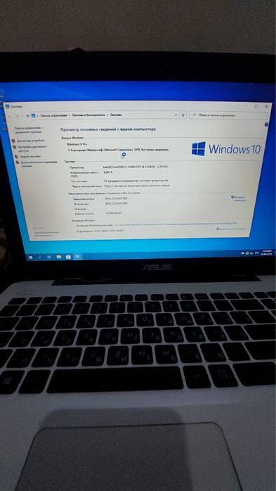 Продам ноутбук асус