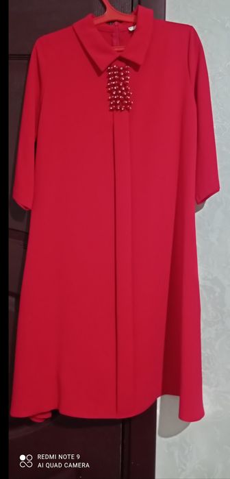 Турецкий куйлак..