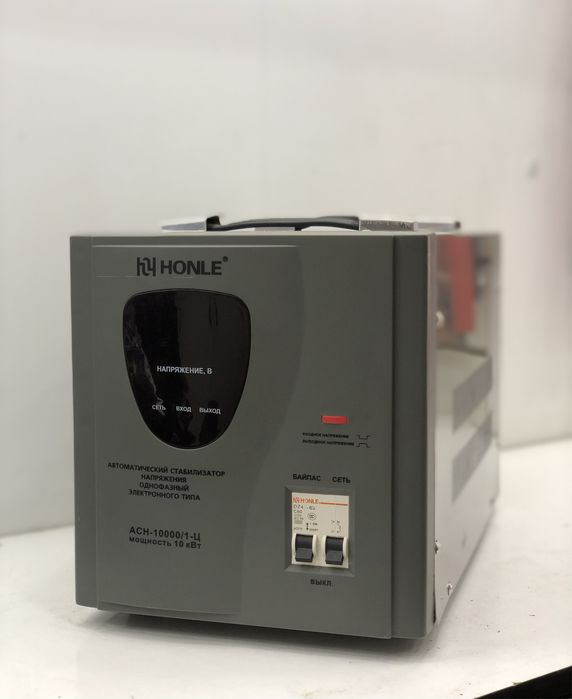 Стабилизатор напряжения 10кВт