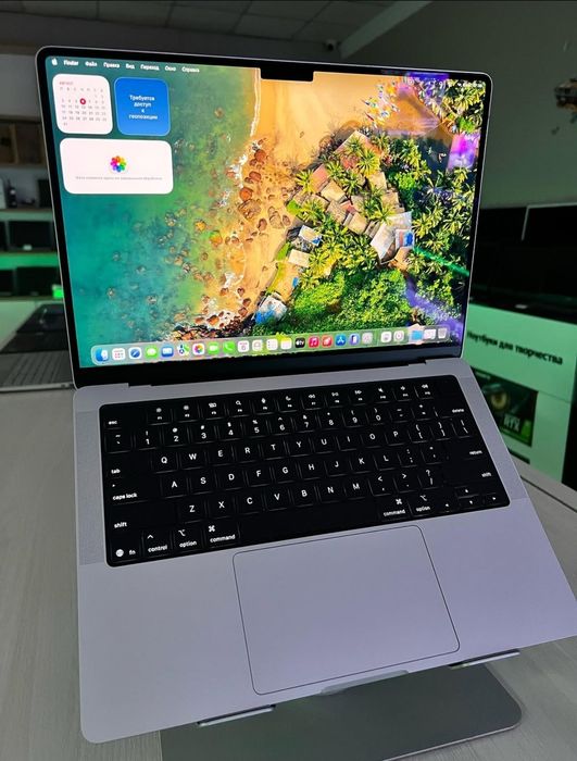 MacBook Pro M5 | 32/ 2Тб