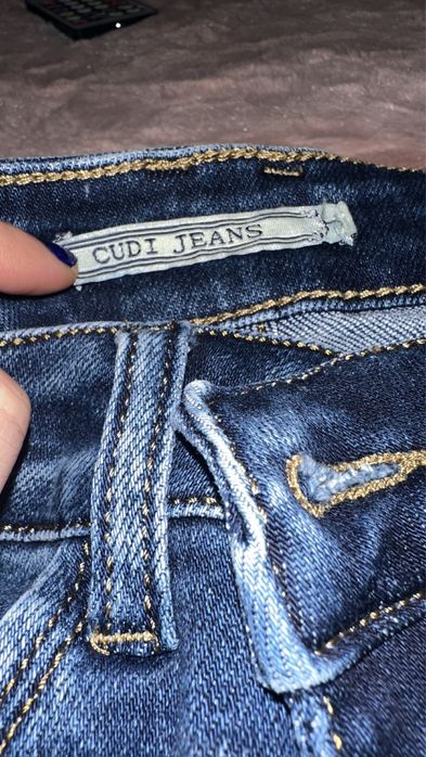 Тъмно сини дънки