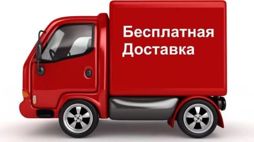 Газонокосилка MOWOX DYM1111