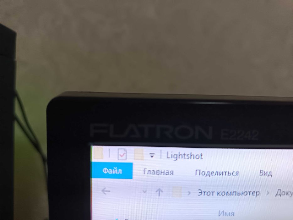 Монитор 22" LG Flatron E2242C Full HD 1920x1080