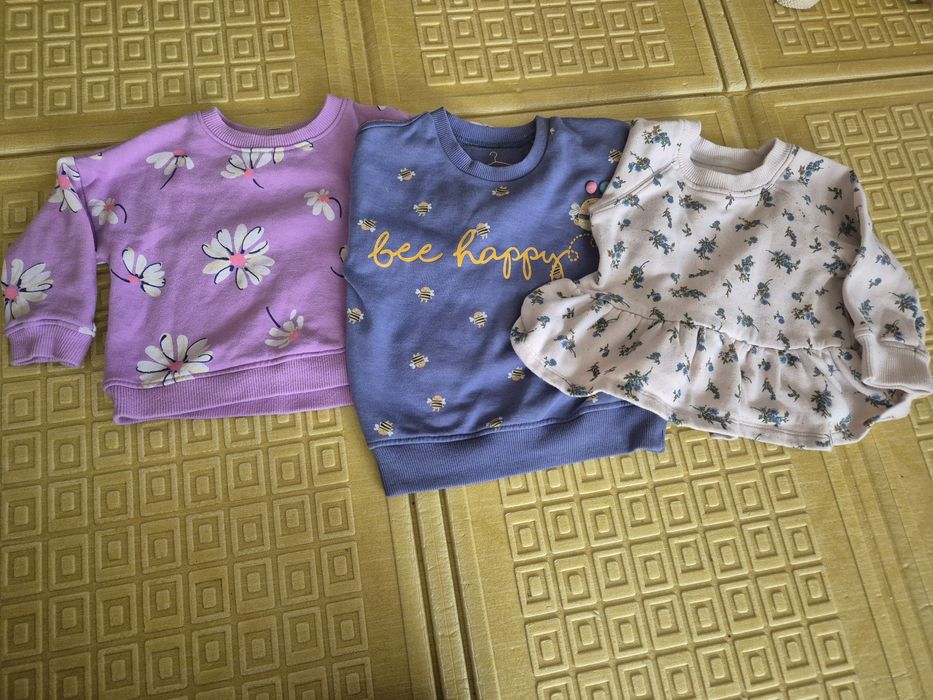 Vand Set 3 bluze Next