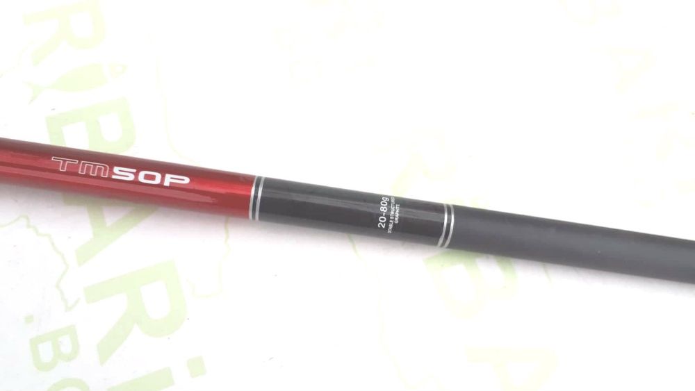 Телемач за далечни дистанции GRAND PRIX акция 20-80гр( 4 , 4,5 и 5мт )