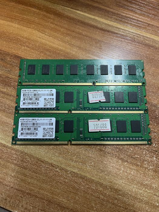оперативна память ddr3