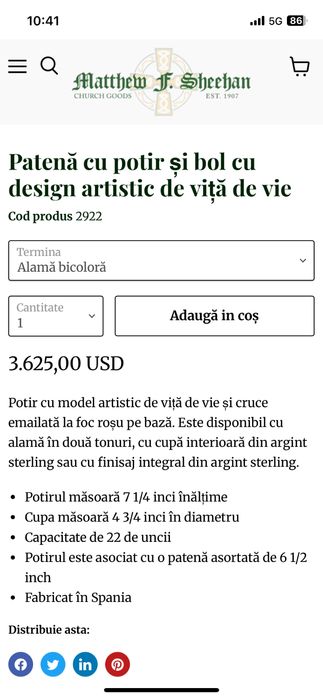 Potir vechi aurit provinenta Spania