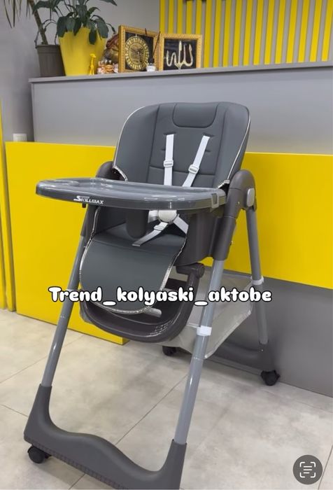 Продам стульчик для кормления