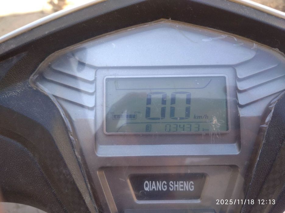 Elektr Skuter sotiladi