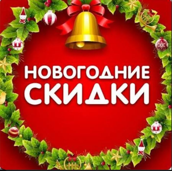 Скидки!! Газоблок в НАЛИЧИИ Д700 армированный, пропаренный г. Павлодар