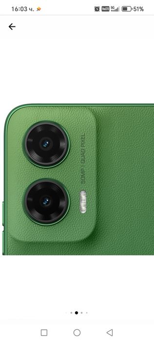 Моторола  G35 8 gb ram 256gb