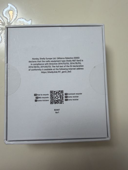 Vand Shelly H&T Gen3