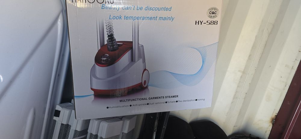 Отпариватель HAROOKO