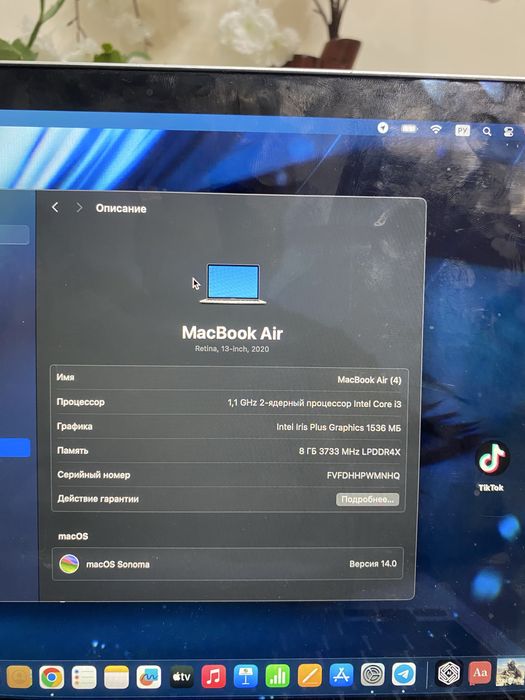 Macbook air Retina 13 inch 2020