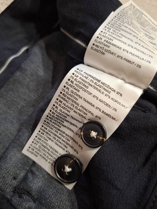 Мъжки чино панталони на MARC O'POLO