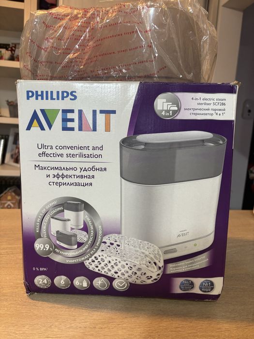 Sterilizator Philips Avent 4 in 1
