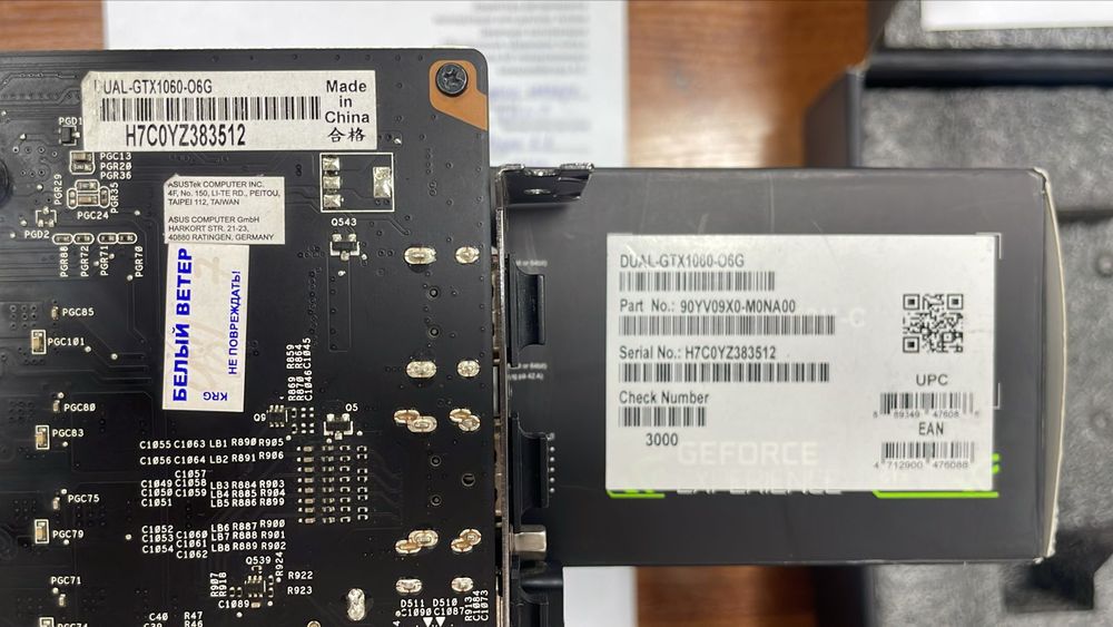 1060 GTX GeForce 6 GB