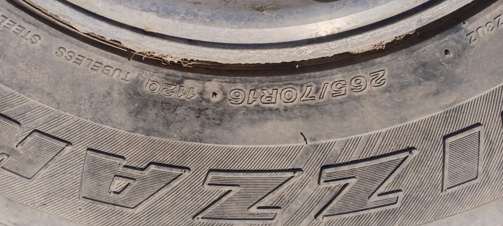 Диск с балоном на 16