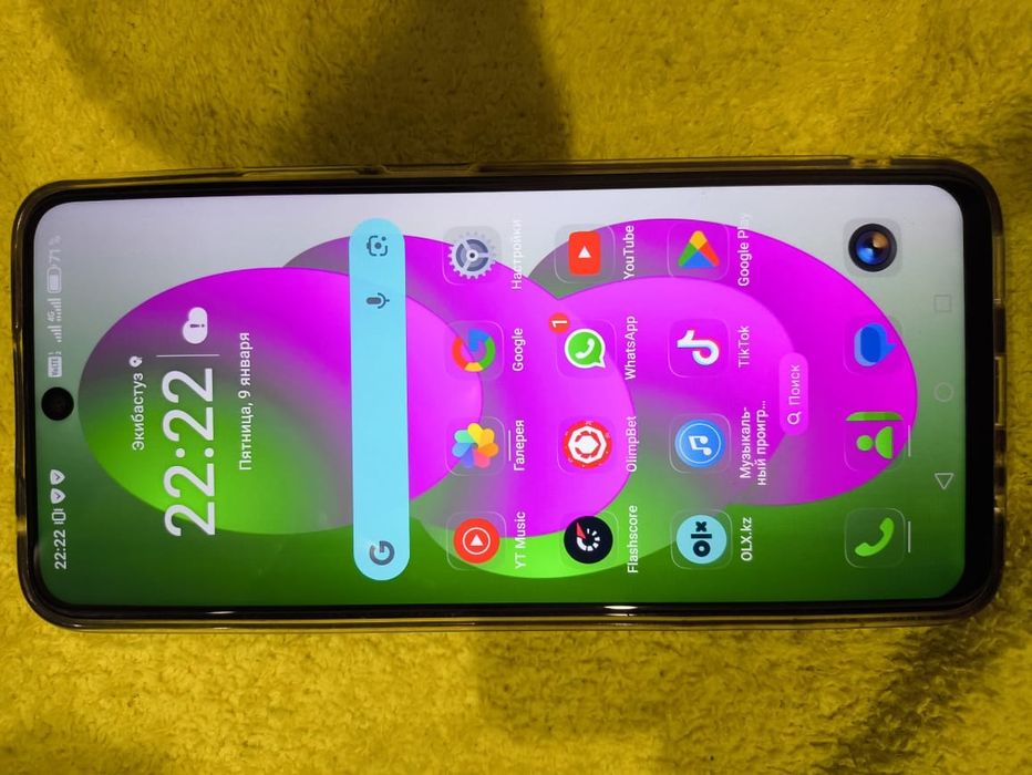 Honor X7 b 8 на 128