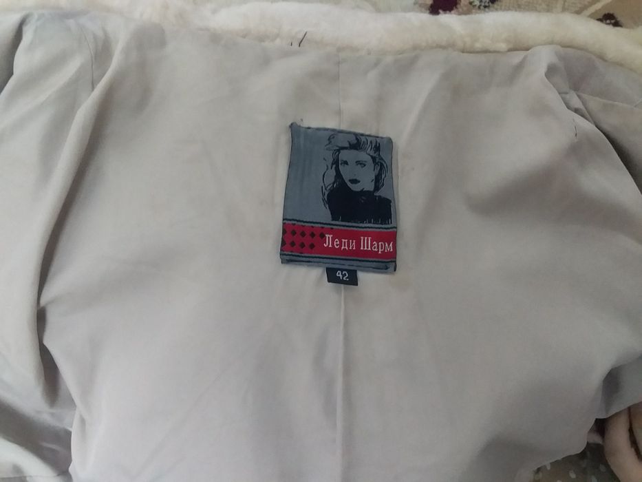 Продам мутон цигейкову шубу