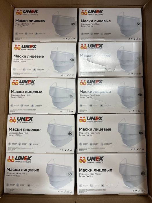 Maska niqob sotiladi