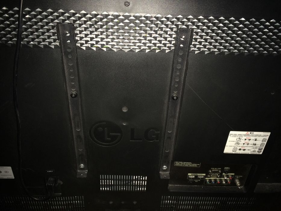 Продаю телевизор LG