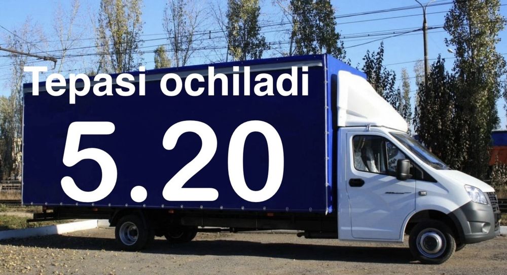 Газель юк ташиш хизмати грузоперевозка газель gazel yuk tashish Gazel