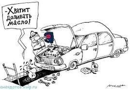 СТО Ремонт бензиновых ДВС