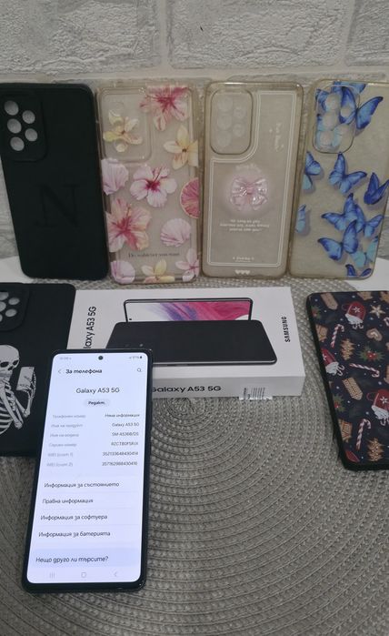 Samsung A53,5G, 128GB, 6-GB Ram, Black