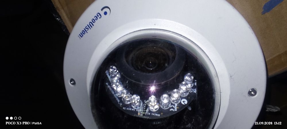 Продам камеру видеонаблюдения