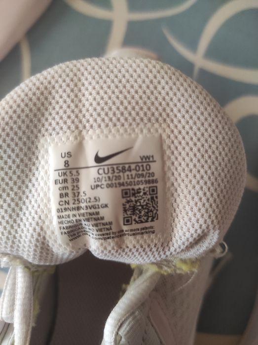 Дамски маратонки Nike