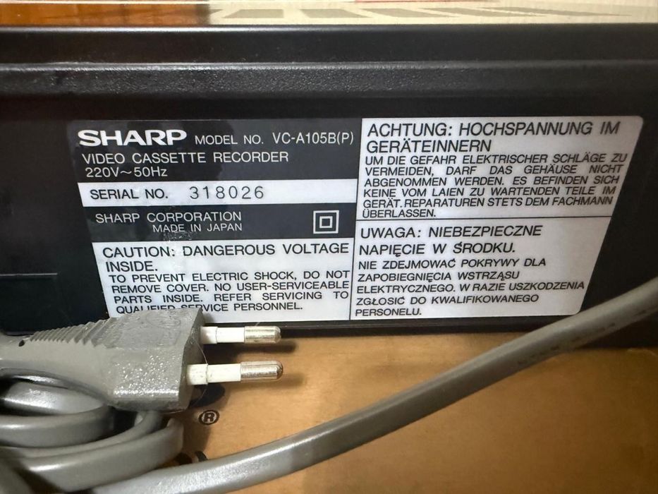 Видемагнитафон Sharp
